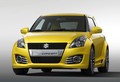 Suzuki swift S-concept: Prototipni športnik