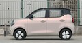 Wuling hongguang mini EV (2026): Peti facelift za kitajsko mini uspešnico