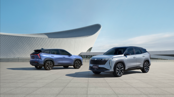 Geely Starray: Nova doba za Geely, nov standard za SUV-je